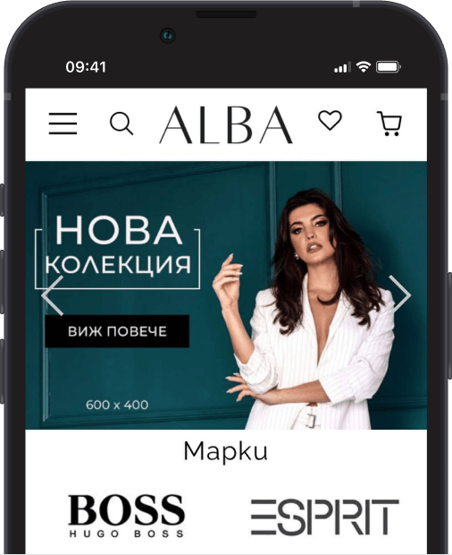 Създай собствен уникален дизайн