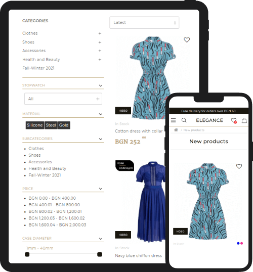 Мобилна версия с адаптивен дизайн