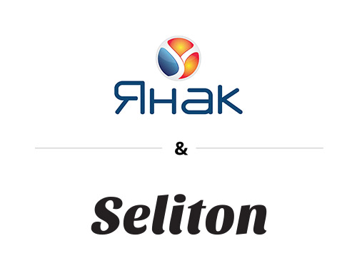 Двупосочна интеграция с Янак Софт