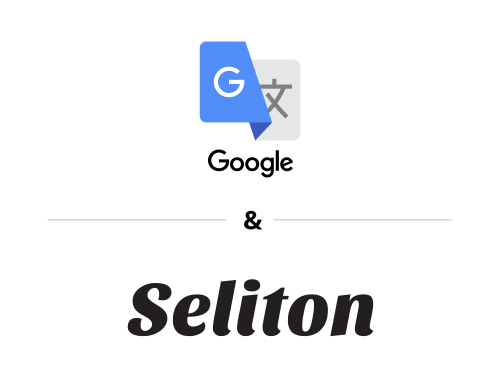 Модул за Автоматичен превод