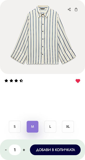 Генерирай AI текст